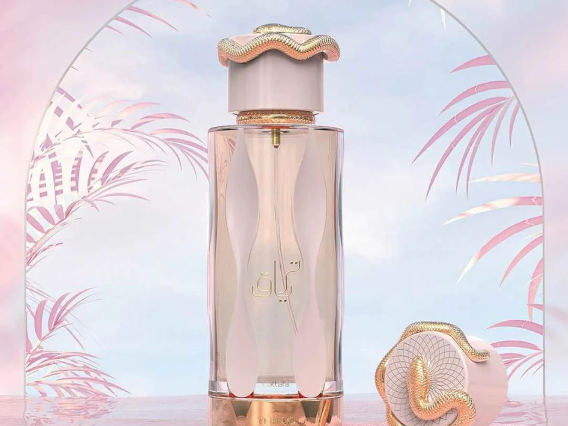 perfumy arabskie damskie